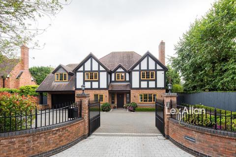 5 bedroom detached house for sale, Quarry Park Road, Pedmore, Stourbridge