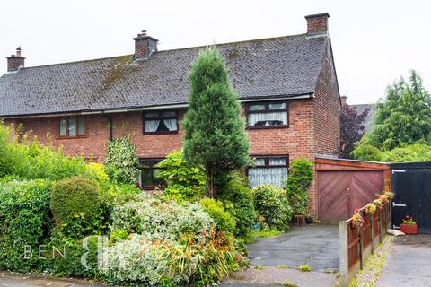 43 New Lane, Penwortham, Preston, PR1 9JH