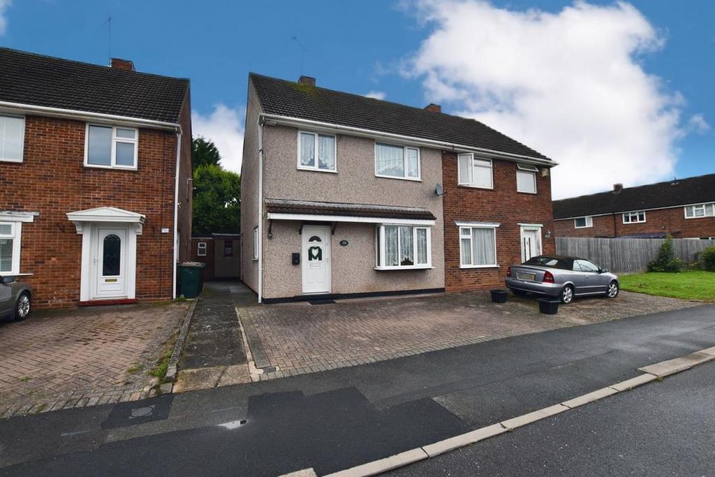 Ridgley Road, Coventry 3 bed house for sale £150,000