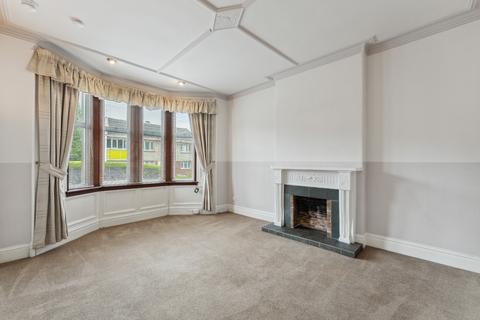 43 Busby Road, Clarkston, Glasgow, G76 7BN