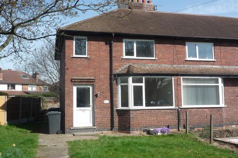 2 bedroom terraced house to rent, Meadow Lane, Attenborough, NG9 5AJ