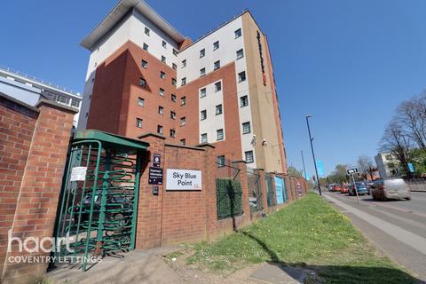 1 bedroom in a flat share to rent, West Street, Coventry