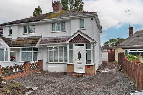 2 bedroom semi-detached house for sale - Church Road, WOLVERHAMPTON