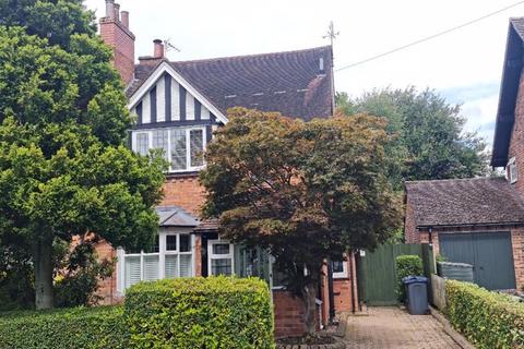 Acacia Road, Bournville, Birmingham, B30 2AL
