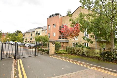 2 bedroom apartment for sale - Apartment 32, Thackrah Court, 1 Squirrel Way, Leeds