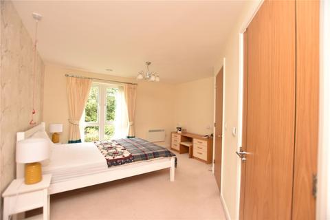 2 bedroom apartment for sale - Apartment 32, Thackrah Court, 1 Squirrel Way, Leeds