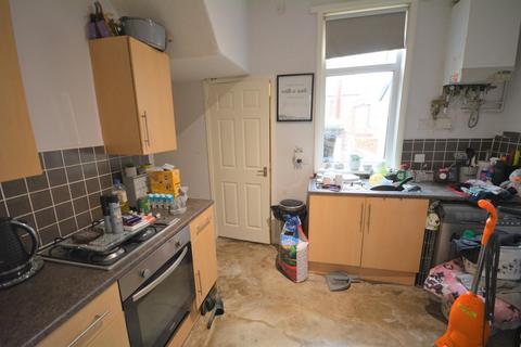 2 bedroom terraced house for sale, Nelson Street, Bishop Auckland
