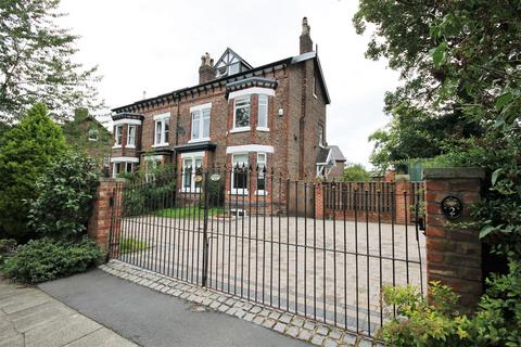 5 bedroom semi-detached house for sale, Egerton Road, Monton