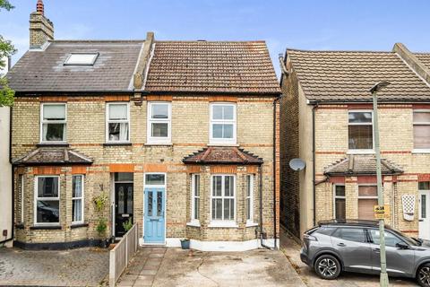 2 bedroom semi-detached house for sale, Southlands Road, Bromley