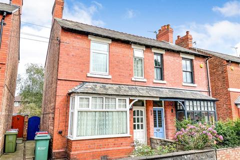 3 bedroom semi-detached house for sale - Kingsley Road, Chester, Cheshire, CH3