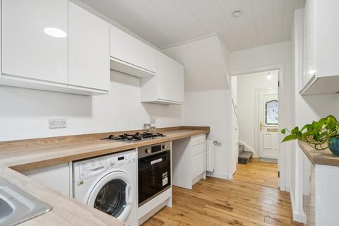 51 Carna Drive, Glasgow, G44 5BD