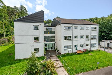 2 bedroom ground floor flat for sale, 15 Helm Close, Bowness on Windermere, LA23 3AZ