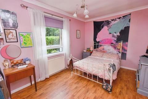 43 Constarry Road, Kilsyth, Glasgow, G65 9HT
