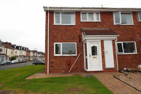 4 bedroom terraced house to rent, Fairgreen Way, Selly Oak, Birmingham, B29 6EW