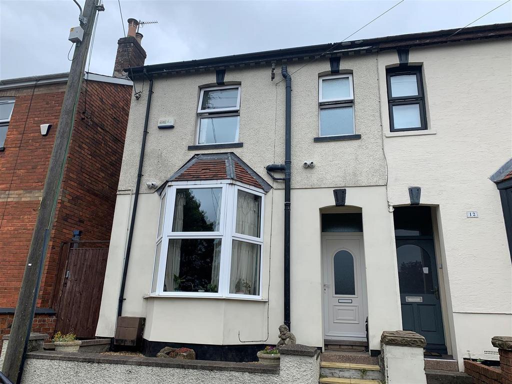 Church Road, Cinderford 3 bed end of terrace house £249,950