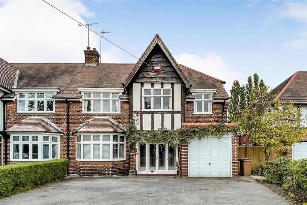 Beverley Road, Anlaby, Hull 5 bed semidetached house for sale £425,000