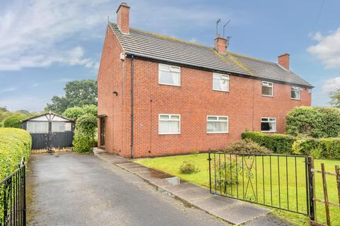 9 Scriftain Lane, Kirk Deighton, Wetherby, LS22 4DT