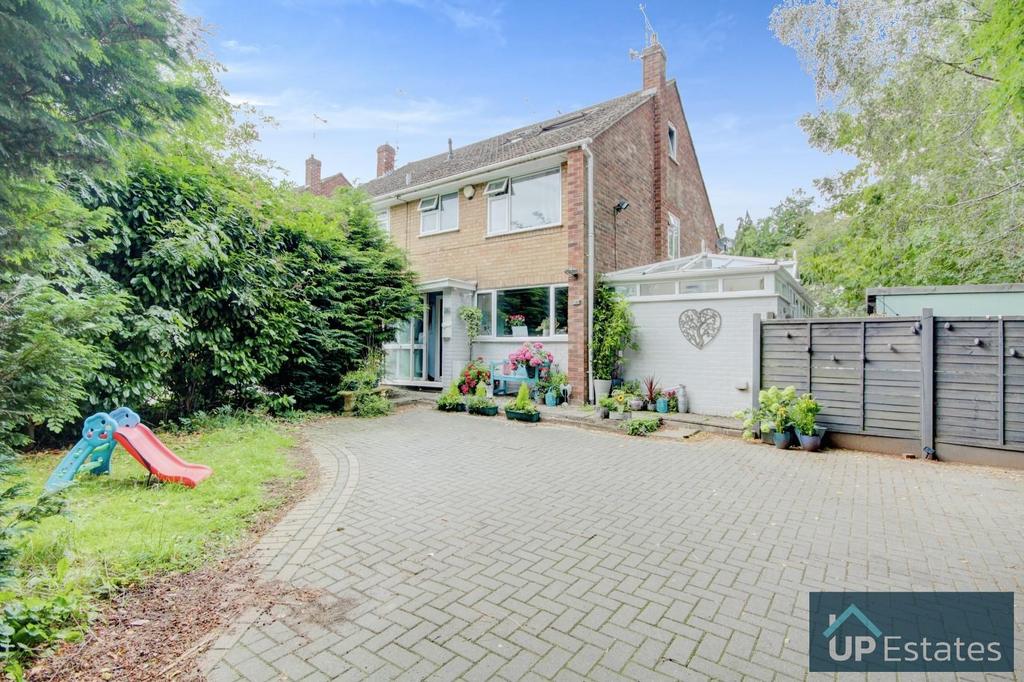 Aynho Close, Mount Nod, Coventry 4 bed semidetached house for sale £