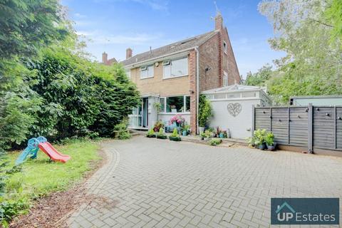 35 Aynho Close, Coventry, CV5 7HH