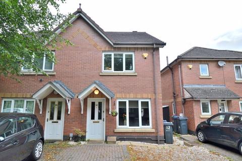 2 bedroom semi-detached house for sale - Westfield Grange, Kings Heath, Birmingham, B14