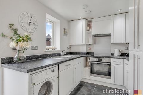 3 bedroom terraced house for sale, Meredith Court, Cheshunt, Hertfordshire, EN8 8HL