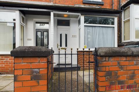 undefined, Hamil Road, Burslem, Stoke-on-Trent, ST6