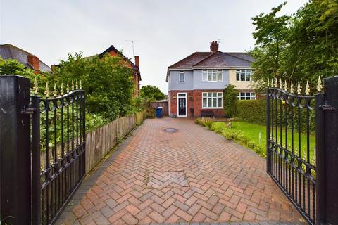 Longford Lane, Gloucester, Gloucestershire, GL2