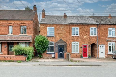 2 bedroom end of terrace house for sale, The Ridgeway, Astwood Bank, Redditch B96 6LZ