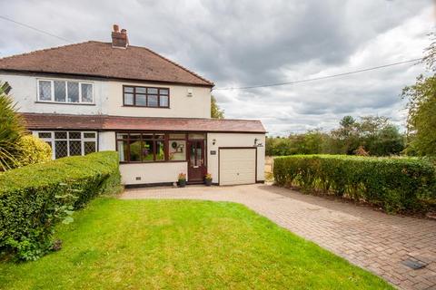 2 bedroom semi-detached house for sale - Hayfield Hill, Cannock Wood, Rugeley