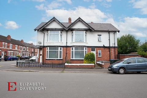 3 bedroom semi-detached house for sale - St. Osburgs Road, Stoke, Coventry