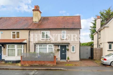 3 bedroom house for sale, Slewins Lane, Hornchurch