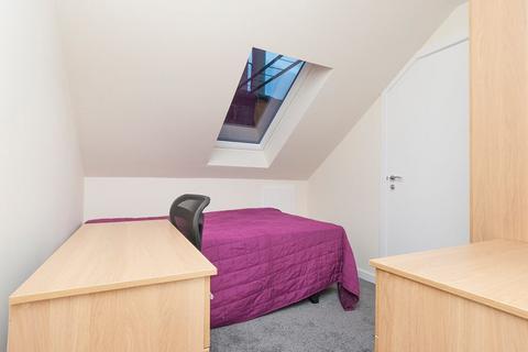 9 bedroom flat share to rent - 0530L FLAT SHARE – Mayfield Road, Edinburgh, EH9 2NJ