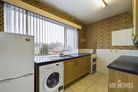 2 bedroom flat for sale, Rinaston Court, Fairwater Road, Cardiff.  CF5 2LJ
