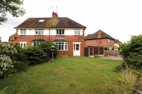 3 bedroom semi-detached house for sale, Daisybank Crescent, Walsall, WS5 3BJ