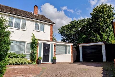 3 bedroom semi-detached house for sale - Longmeadow Close, Sutton Coldfield, B75 7SQ