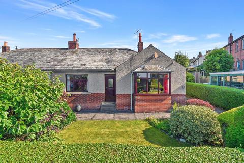 2 Ackworth Crescent, Yeadon, Leeds, LS19 7BT