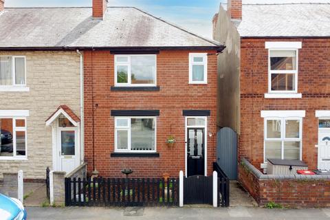 11 Victory Road, Beeston, Nottingham, NG9 1LH