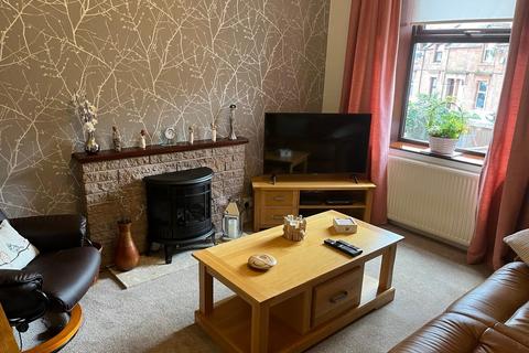 1 Thomas Street, Annan, DG12 5BN