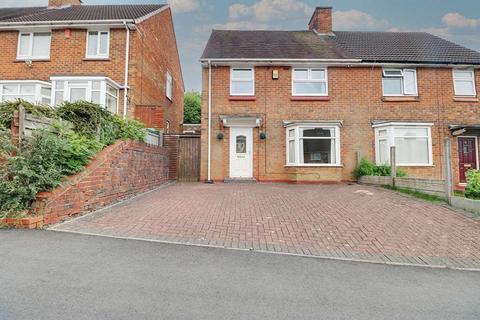 9 Aldridge Road, Oldbury, B68 0HA