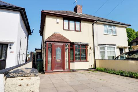 2 bedroom semi-detached house for sale - MYVOD RD, WEDNESBURY WS10 9QD