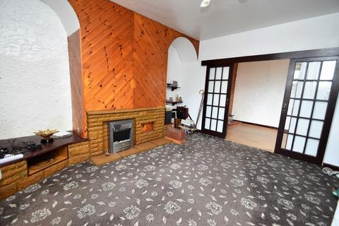 2 bedroom end of terrace house for sale - Jane Street, South Moor, Stanley