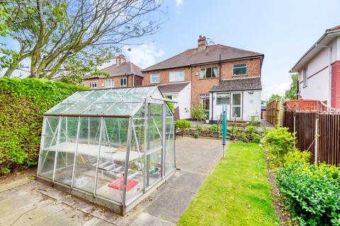 284 Laceby Road, Grimsby, DN34 5LW