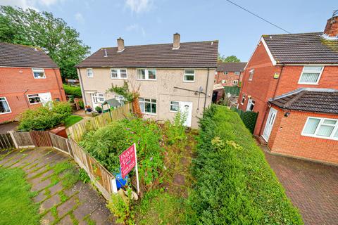 3 bedroom semi-detached house for sale - Edendale Gardens, Lincoln, Lincolnshire, LN1