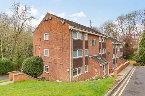 2 bedroom flat for sale, Coppice Beck Court, Harrogate, HG1 2LB