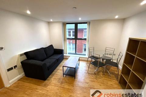 1 bedroom flat for sale, Ristes Place, Nottingham, NG1 1JT