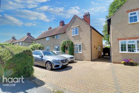 14 Freshwaters, Harlow, CM20 3QB