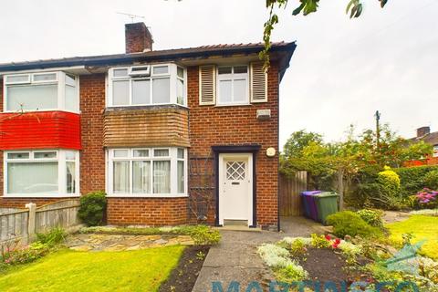 3 bedroom semi-detached house for sale - Rocky Lane, Childwell, Liverpool