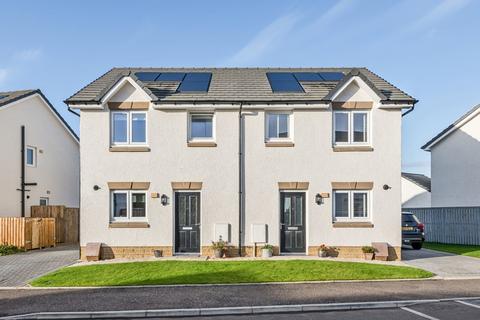 3 bedroom end of terrace house for sale - The Baxter  - Plot 49 at Torrance Place, Torrance Place, Burns Crescent ML1