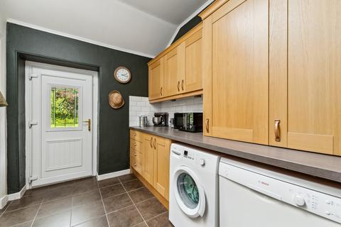 2 Carmunnock Road, Clarkston, Glasgow, G76 8SY