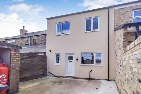 2 Fifth Row, Linton Colliery, Morpeth, NE61 5SL